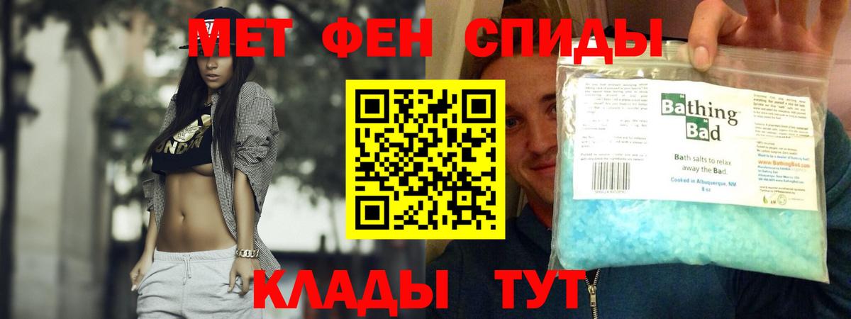 АМФ VHQ Реж