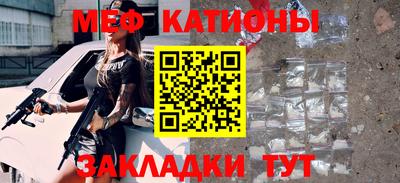 винт Среднеуральск
