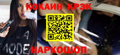 винт Среднеуральск