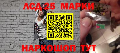 винт Среднеуральск
