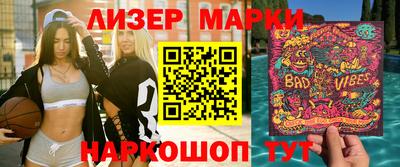 винт Среднеуральск