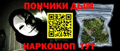 винт Среднеуральск