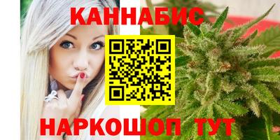 винт Среднеуральск