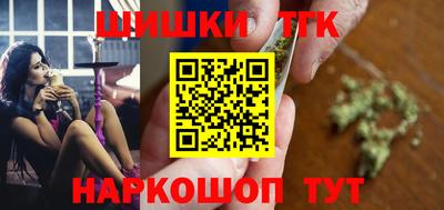 гидропоника Ставрополь