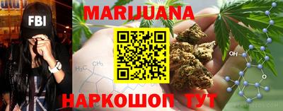 гидропоника Ставрополь