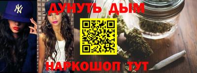 винт Среднеуральск