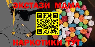 гидропоника Ставрополь