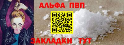 гидропоника Ставрополь