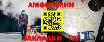 гидропоника Ставрополь