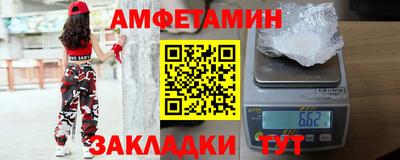 гидропоника Ставрополь