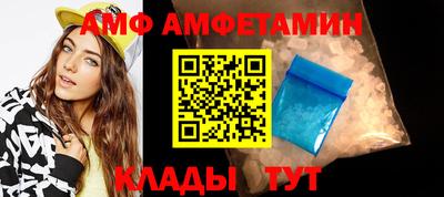 гидропоника Ставрополь