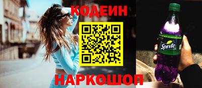 гидропоника Ставрополь