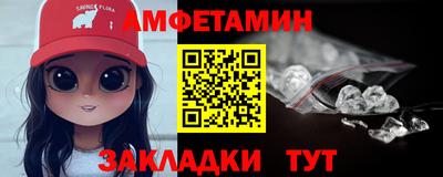 гидропоника Ставрополь