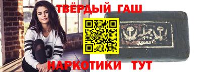 гидропоника Ставрополь