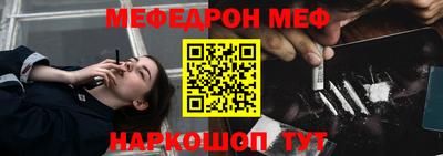 гидропоника Ставрополь