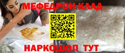 гидропоника Ставрополь