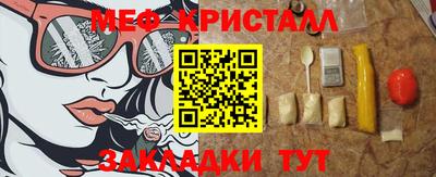 винт Среднеуральск