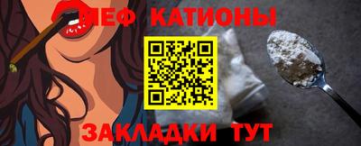 винт Среднеуральск
