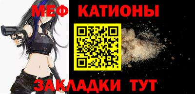 гидропоника Ставрополь