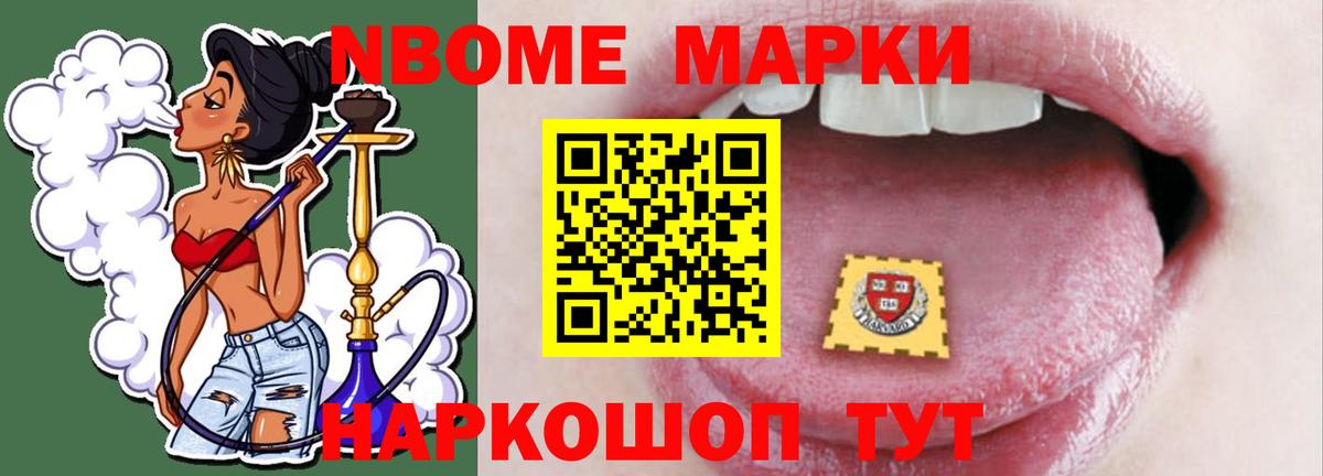 Лсд 25 экстази кислота Реж