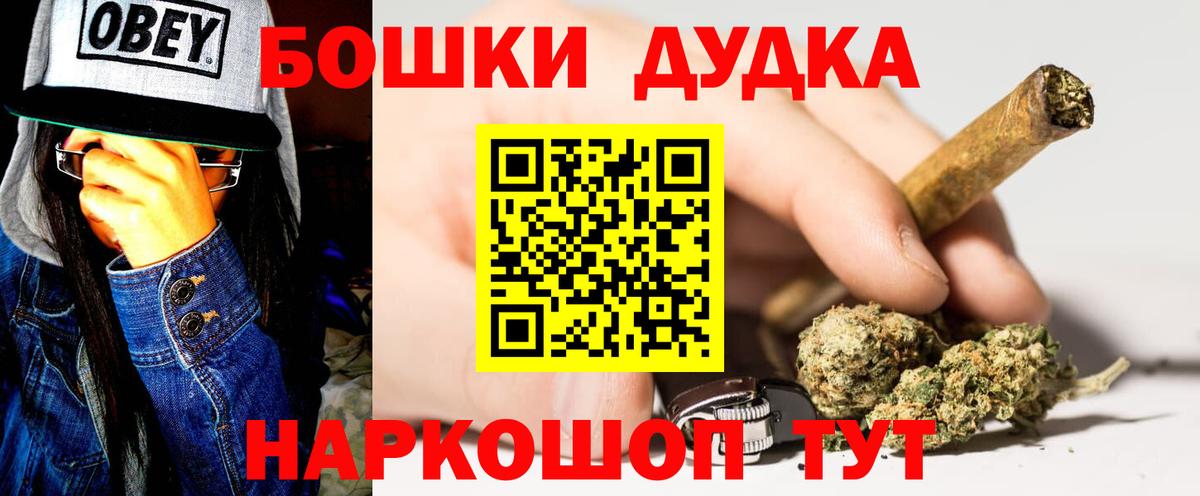Канабис LSD WEED Реж